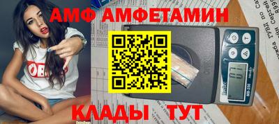 jwh Кумертау