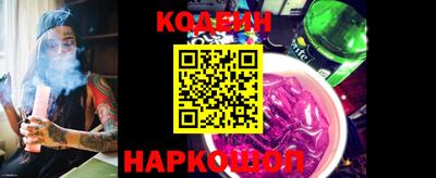 скорость Кунгур
