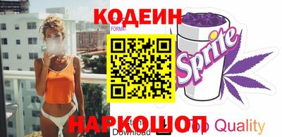 jwh Кумертау
