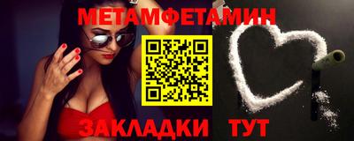 твердый Абакан