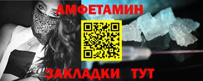 твердый Абакан