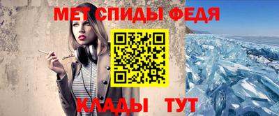 jwh Кумертау