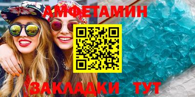 СК Азнакаево