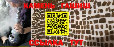 jwh Кумертау