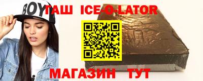 jwh Кумертау