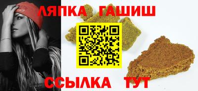 jwh Кумертау