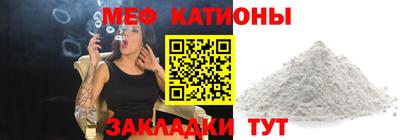 jwh Кумертау