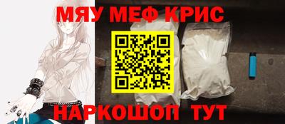 твердый Абакан