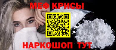 твердый Абакан