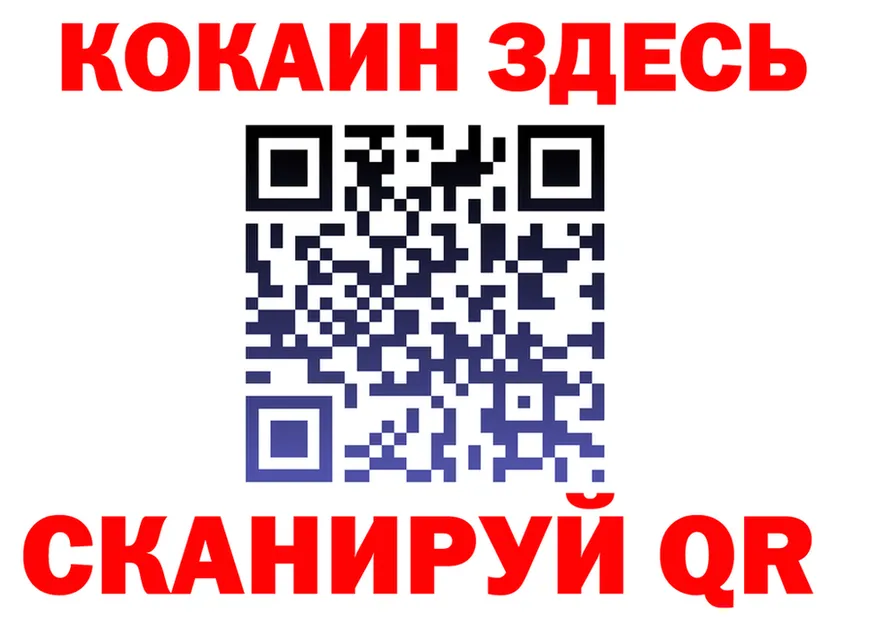 А ПВП СК КРИС ТОР площадка MEGA Избербаш
