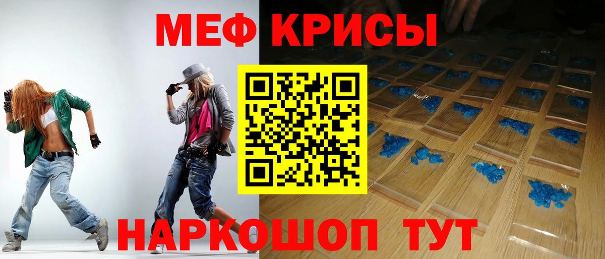 ГАШИШ  Конопля  Вход с VPN  Где найти наркотики?  Избербаш  ГАШ  Меф кристаллы  Амфетамин кристаллы 