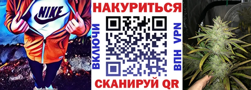 mega зеркало  Избербаш  Марихуана Amnesia  наркота 